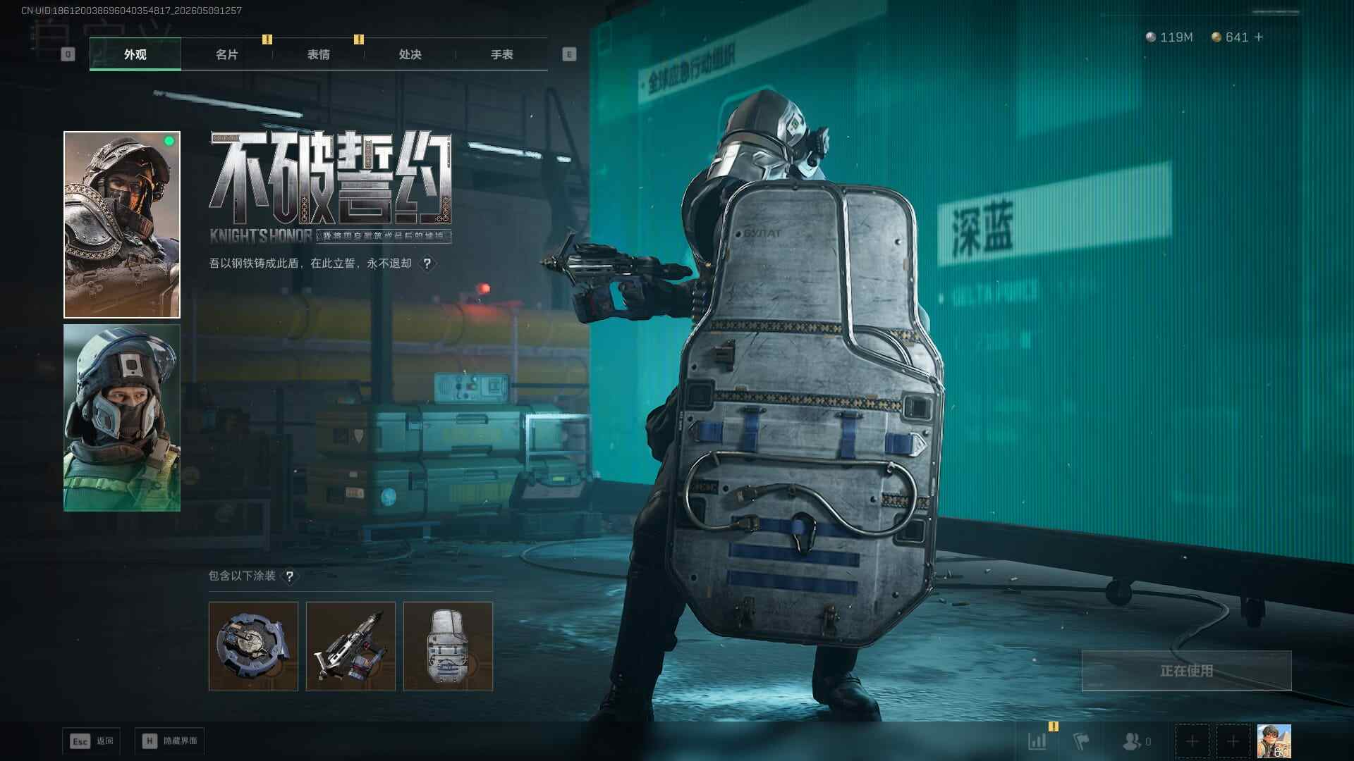 大图