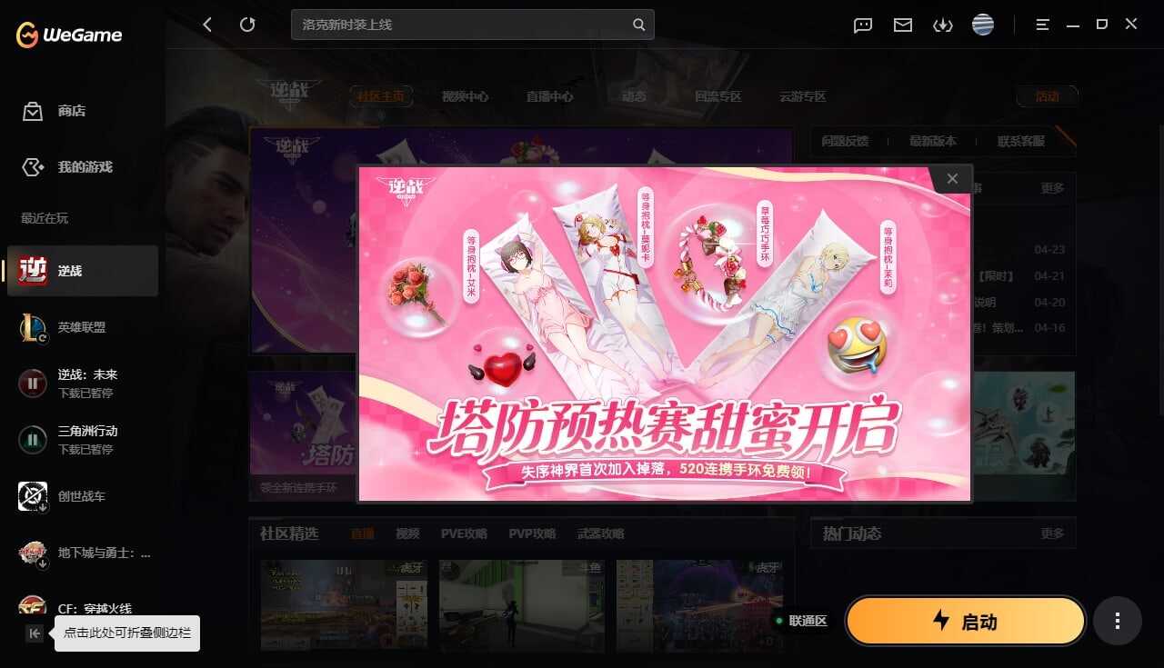 yc9815/联通/15级印记/4系45星...