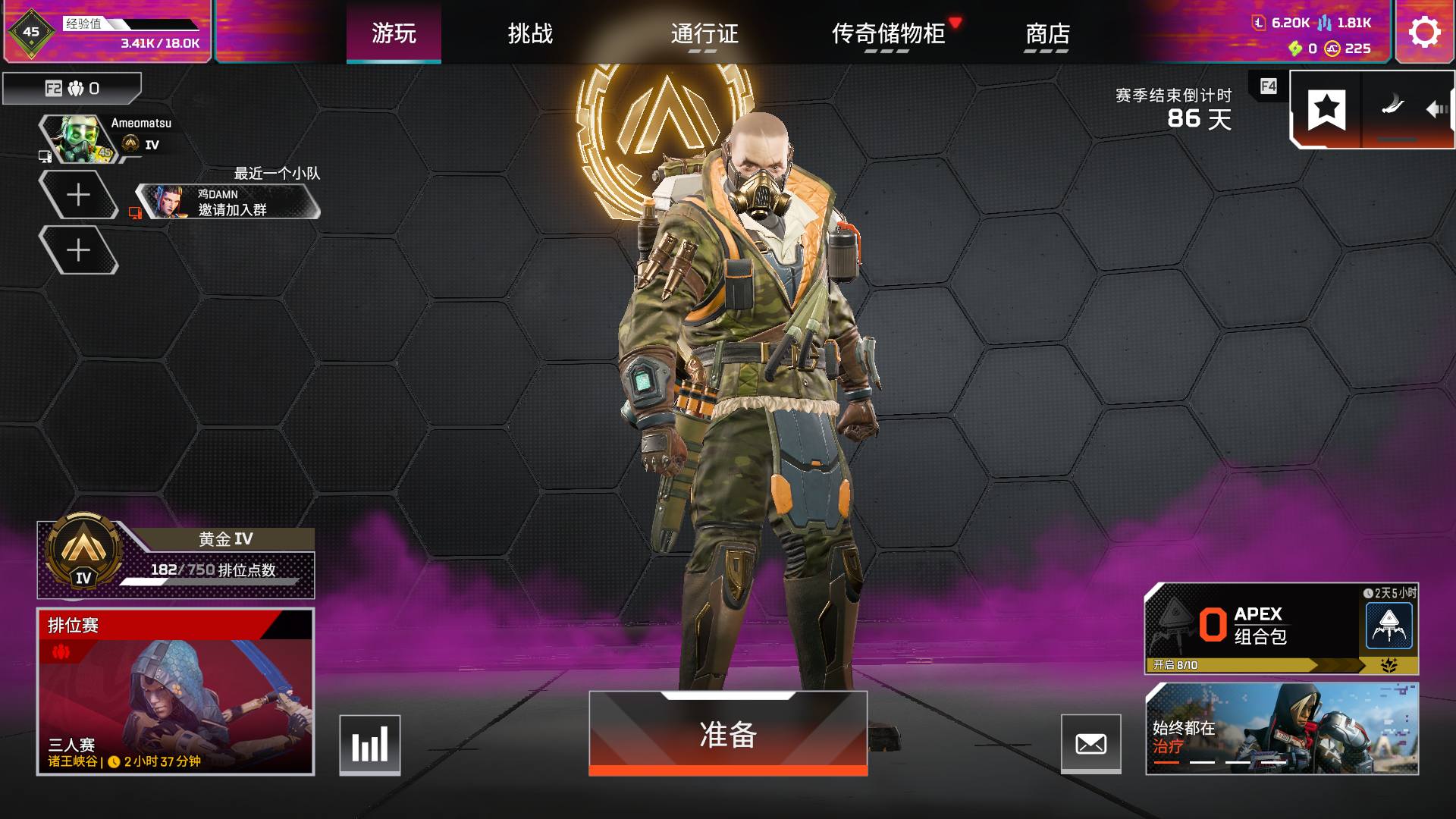 大图