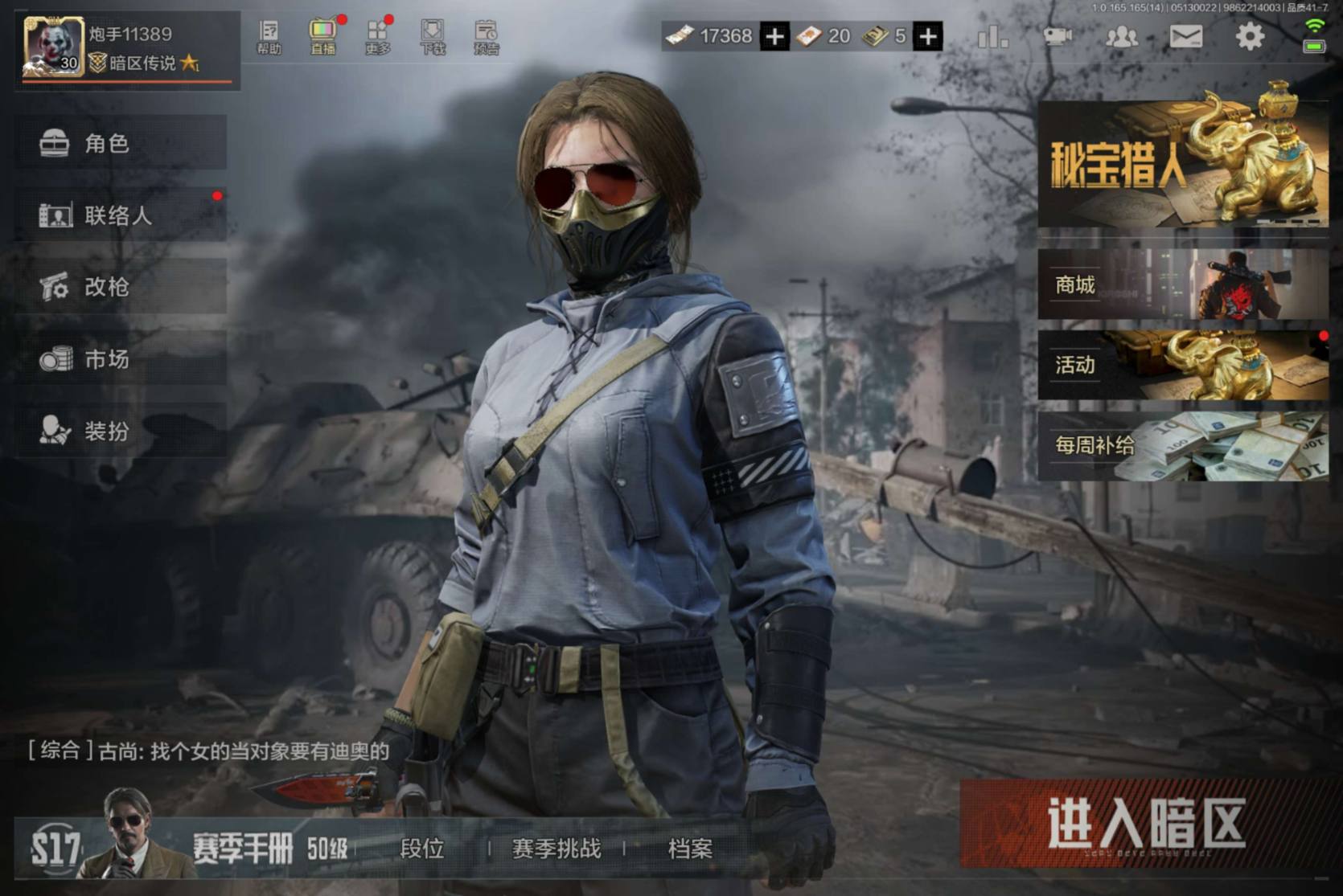 大图
