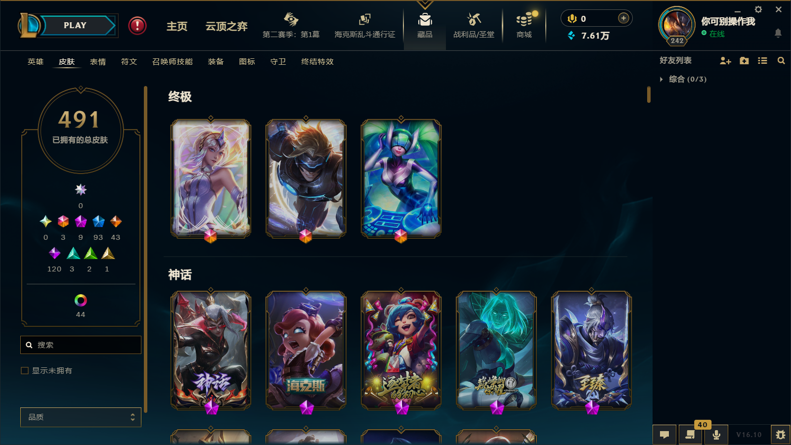 http://www.zhanghaojia.com/