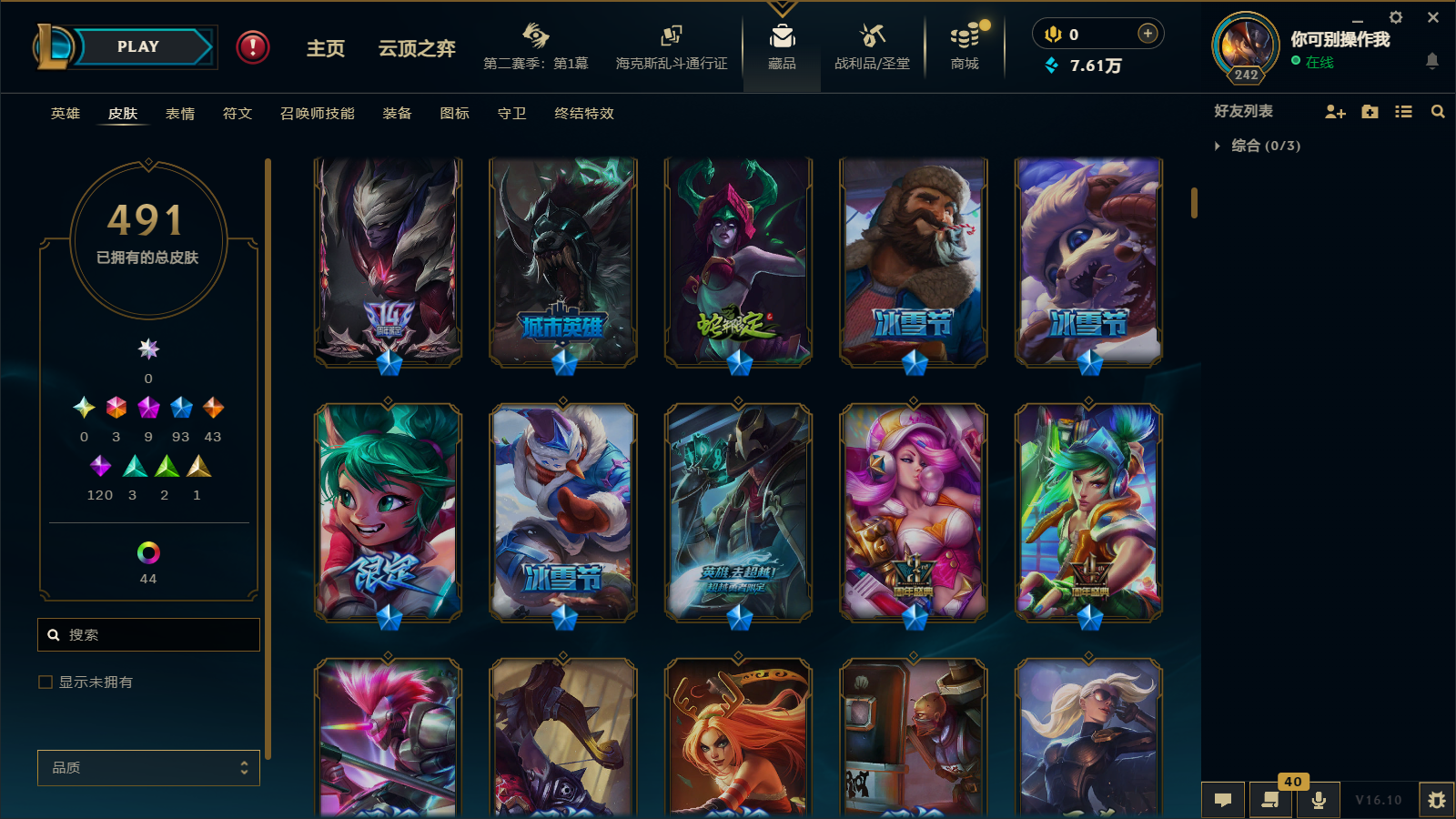 http://www.zhanghaojia.com/