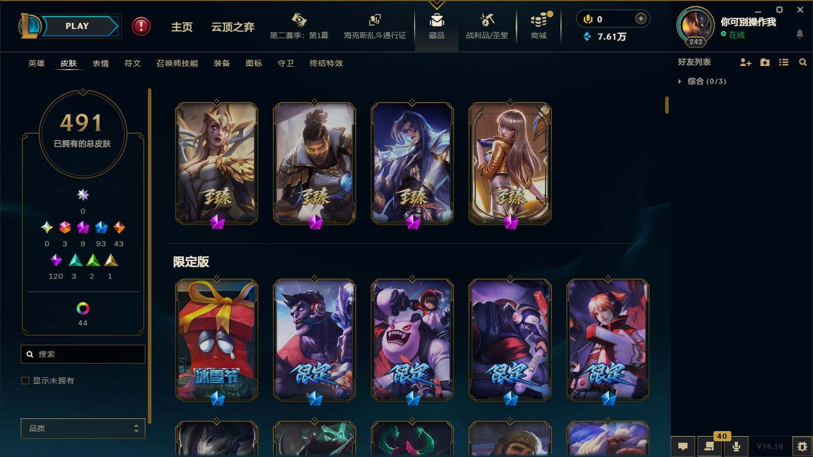 http://www.zhanghaojia.com/