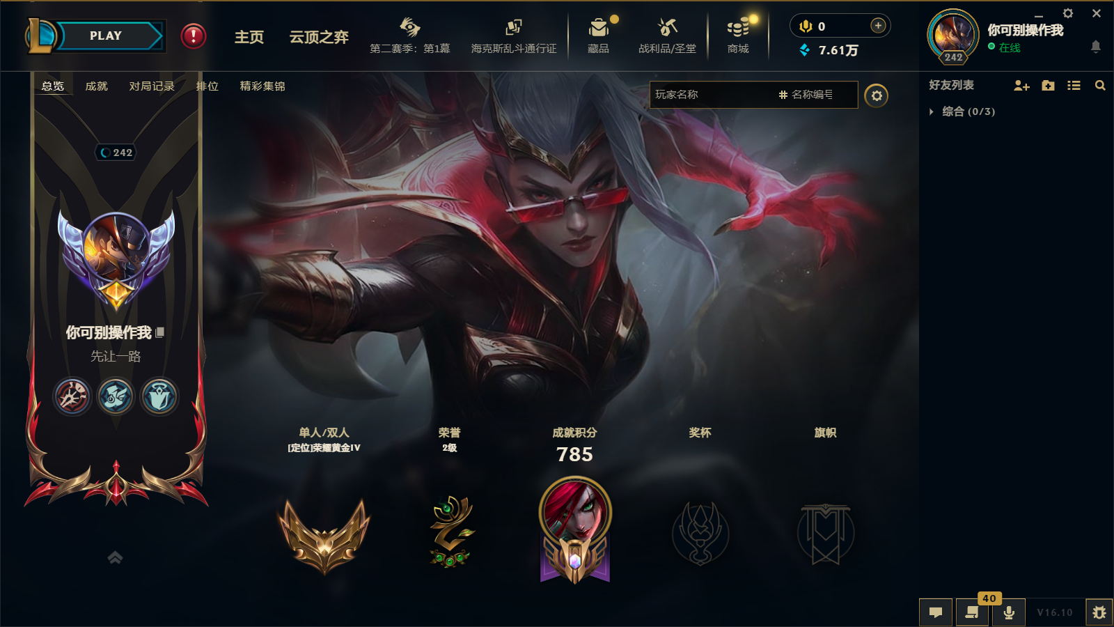 http://www.zhanghaojia.com/