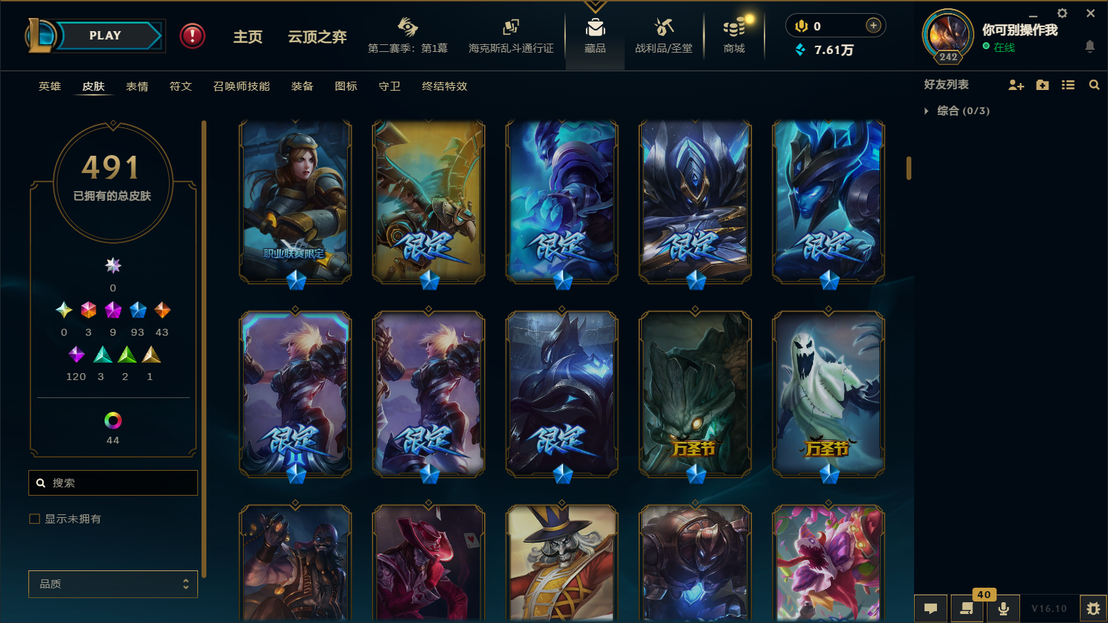 http://www.zhanghaojia.com/