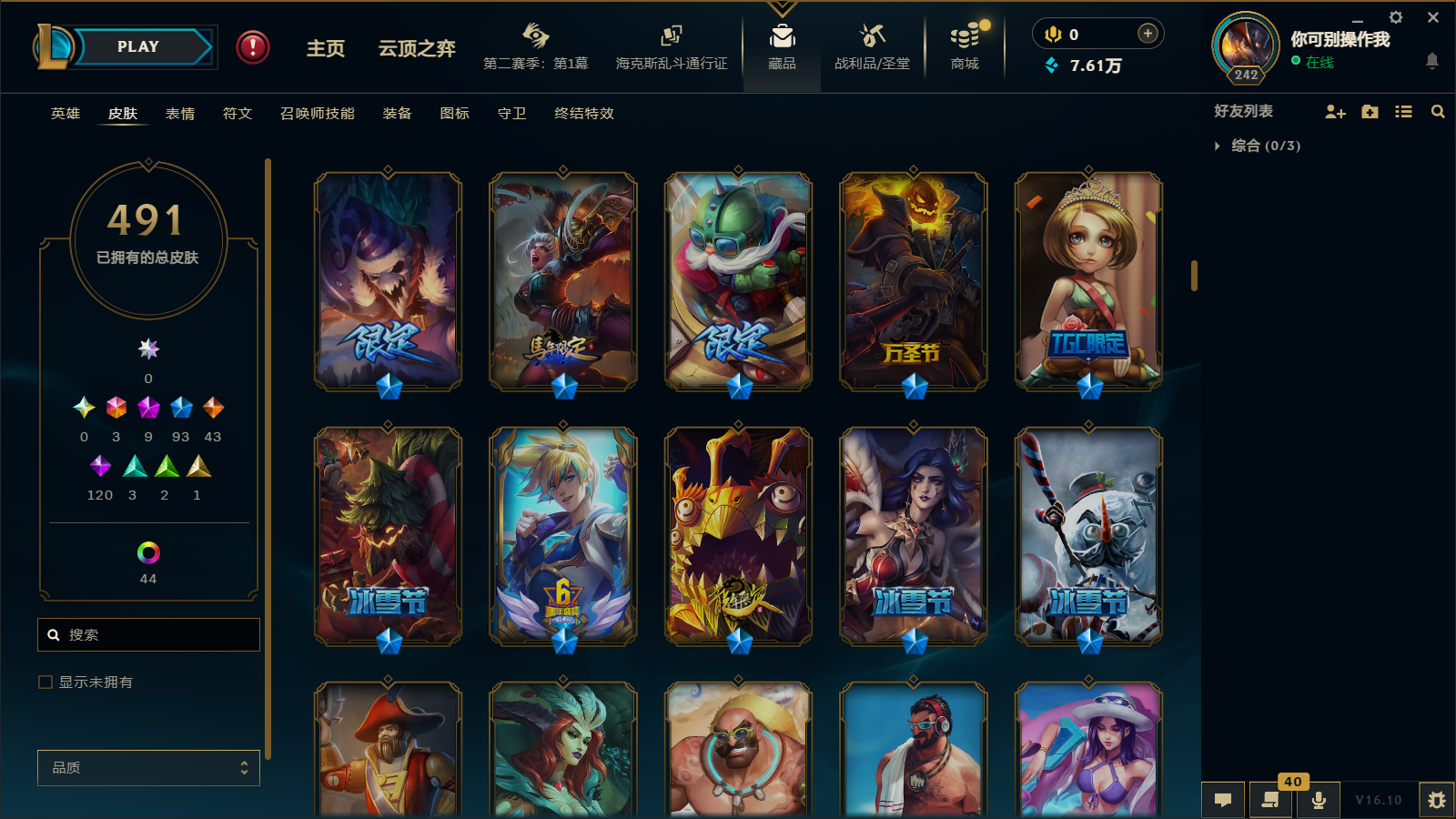 http://www.zhanghaojia.com/