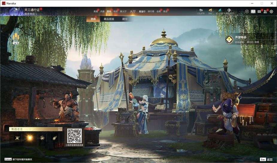 大图