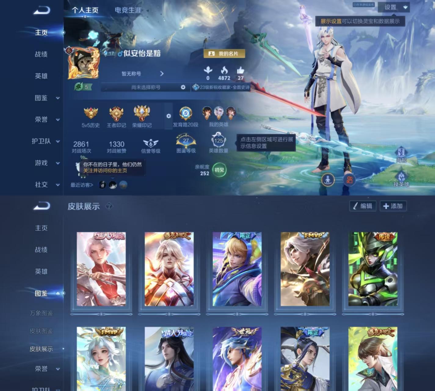 大图