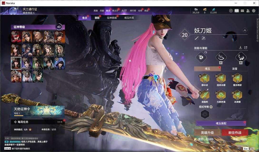 大图