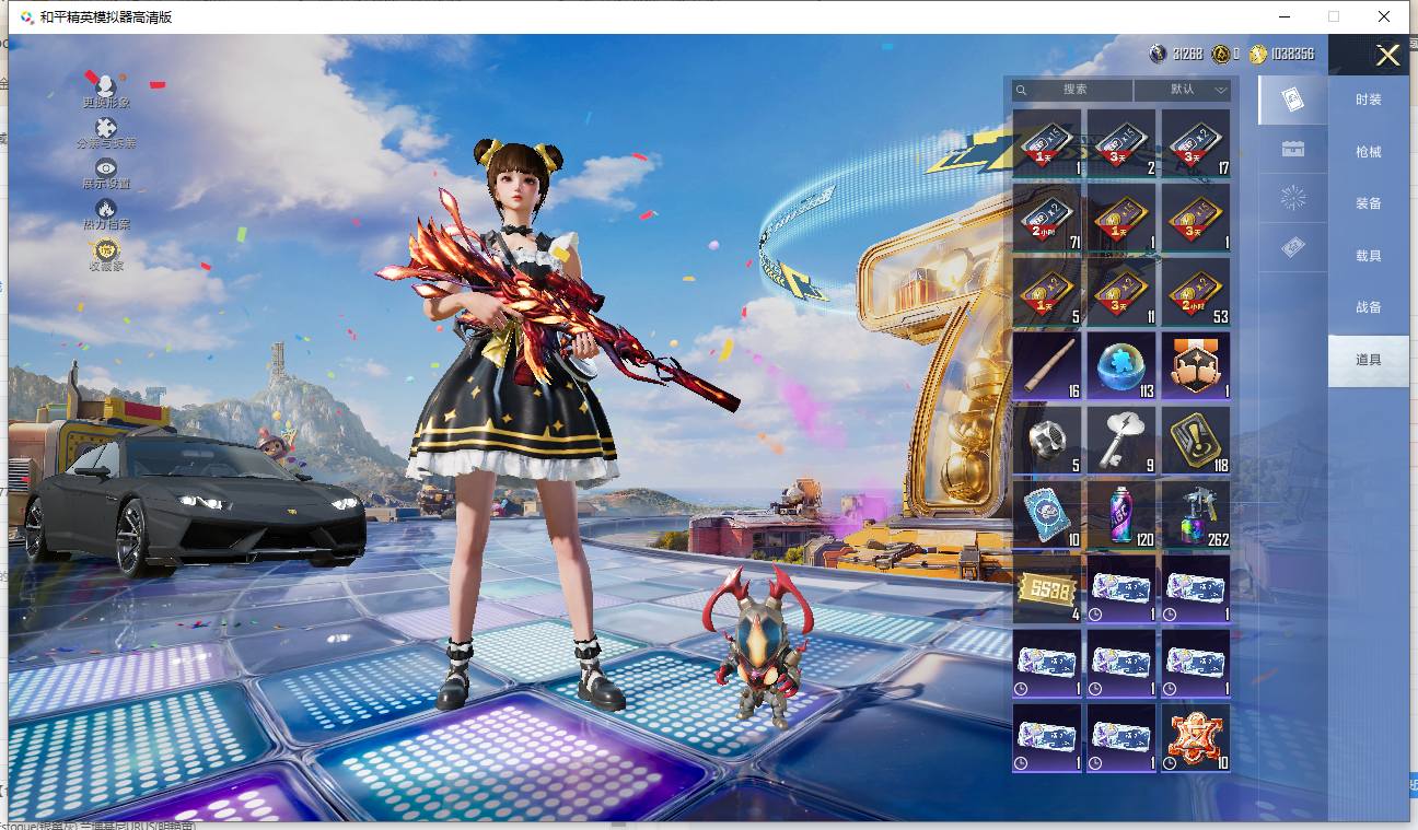 大图