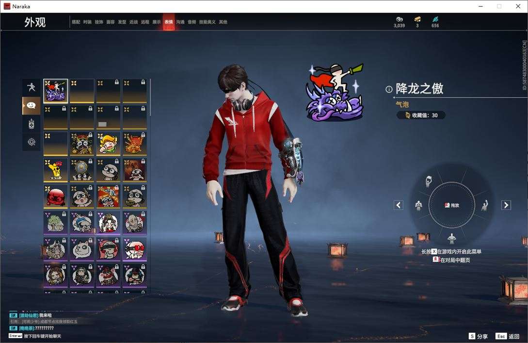 大图