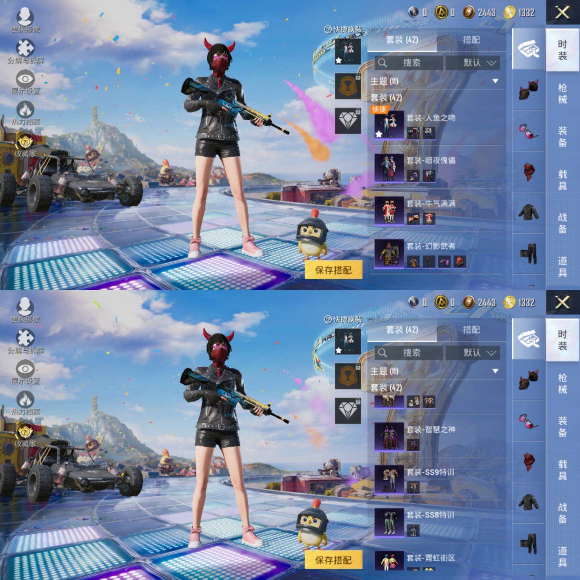 大图
