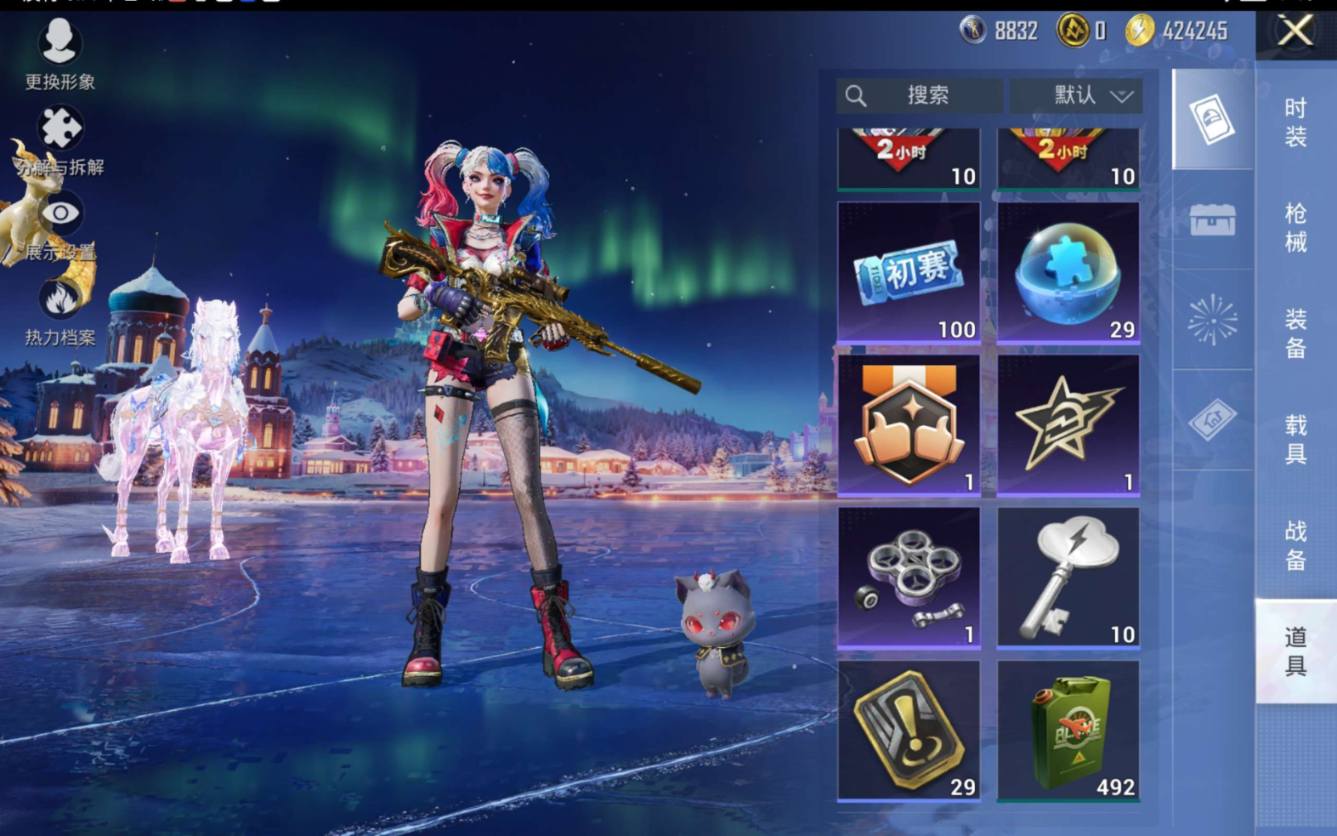 大图