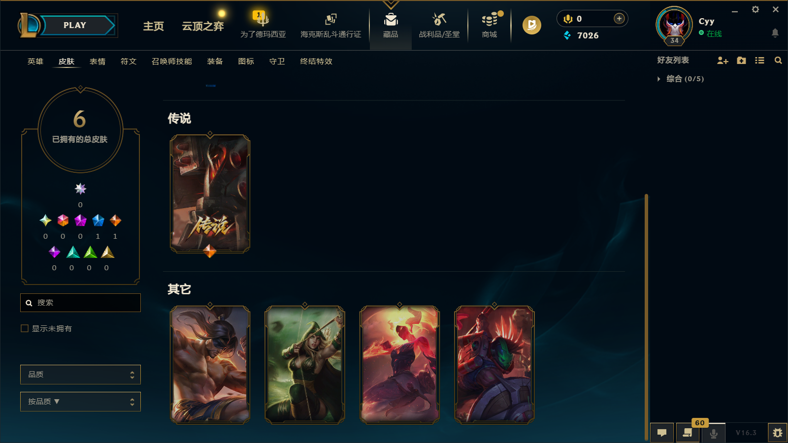 http://www.youxiduoduo.com/