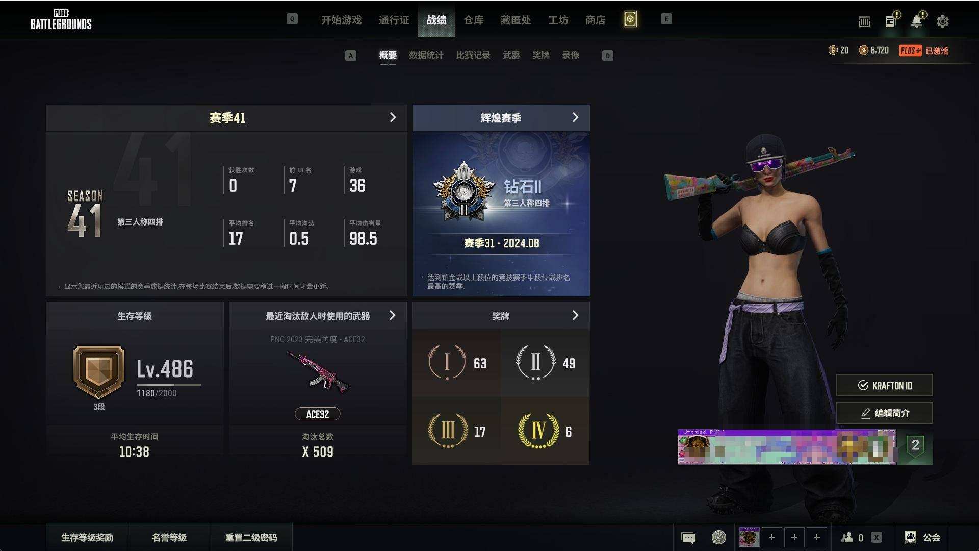 大图
