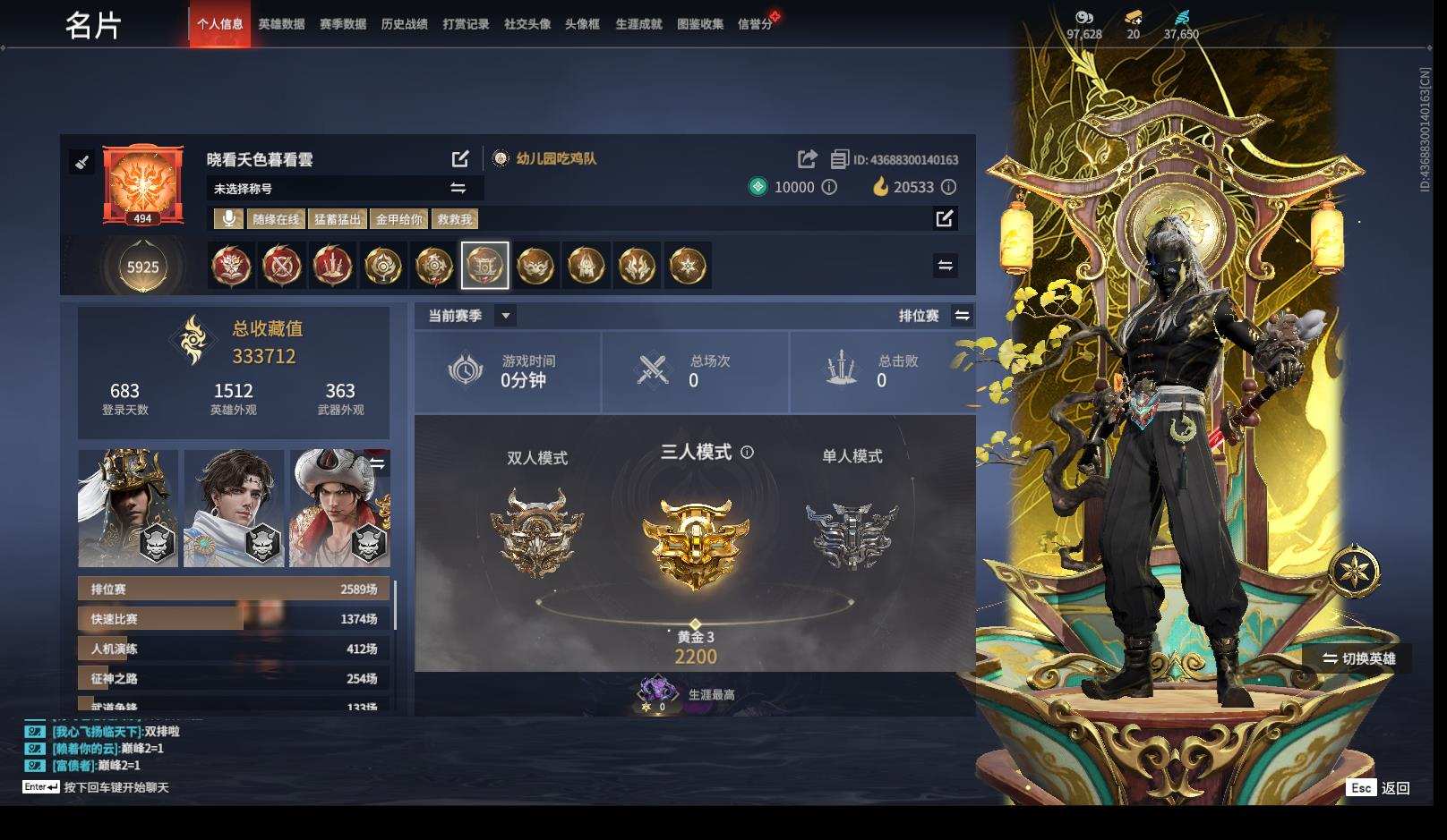 大图