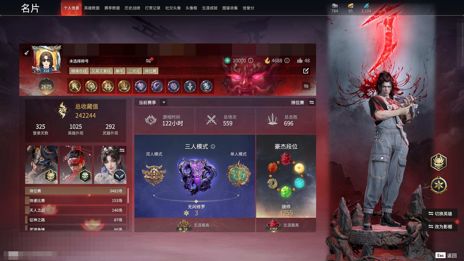 大图