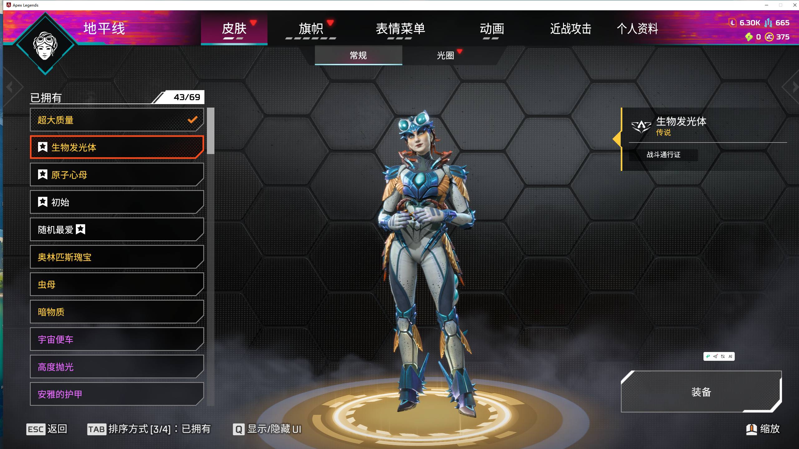 大图