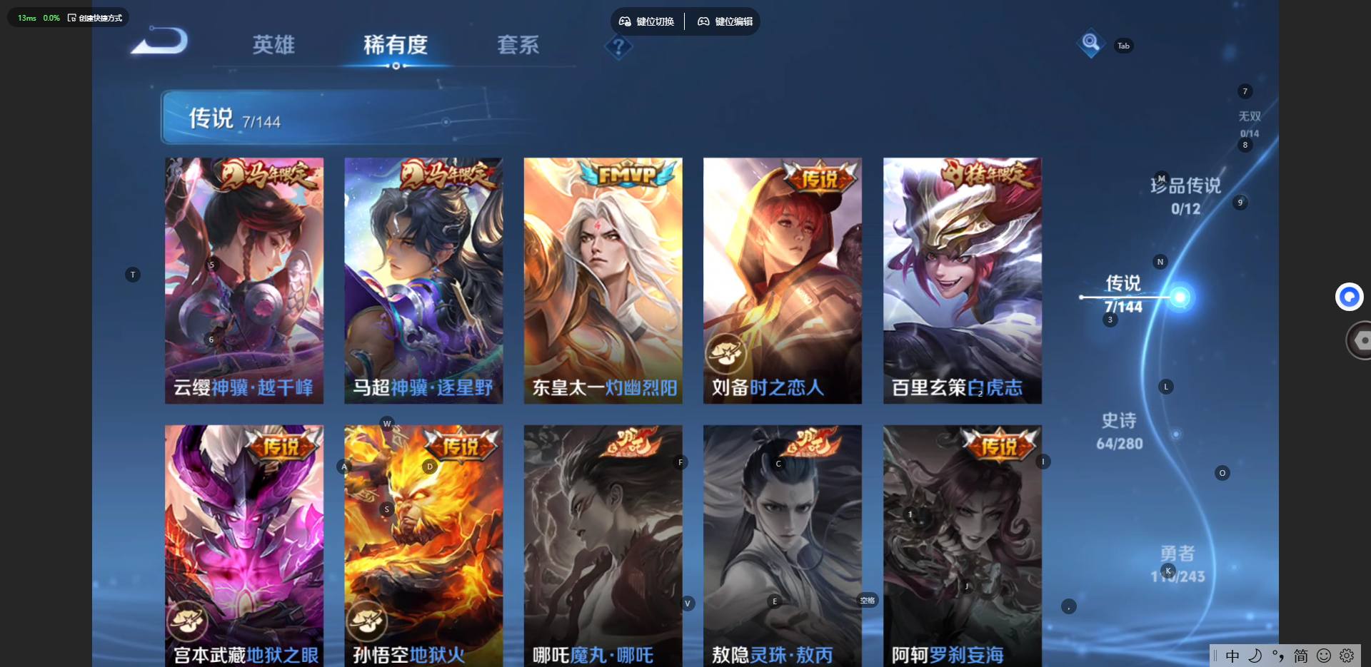 大图