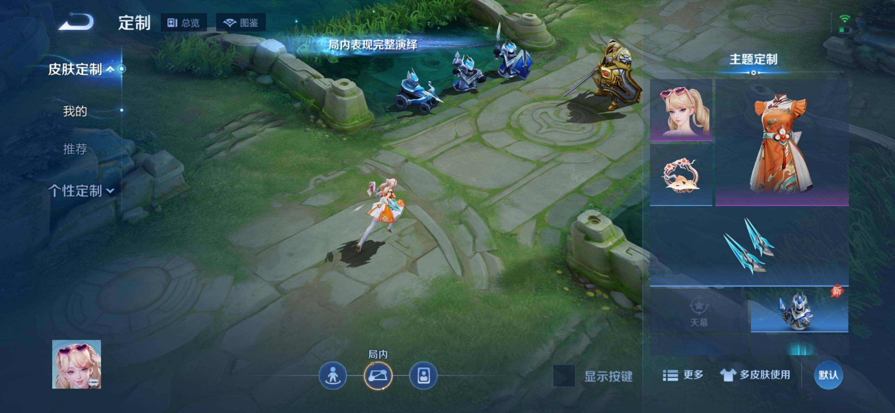 大图