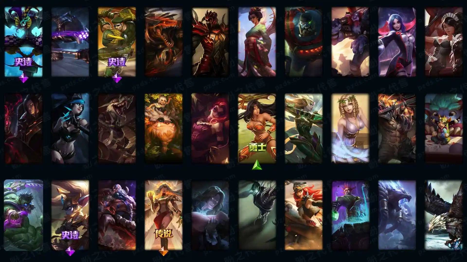 大图