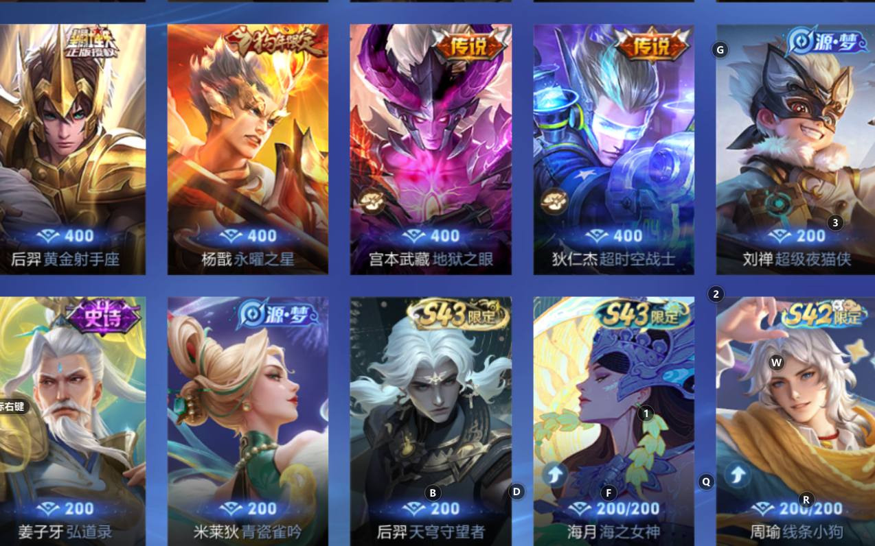 大图