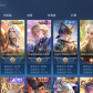 不可二次实名，【贵族等级】V10，553皮肤，8无双皮肤，6珍品传说皮肤，130英雄，【是否接受砍价】是，【段位】星耀，6典藏皮肤，1珍品无双皮肤，48传说皮肤，173史诗皮肤，【皮肤】馥梦繁花|鸣剑·曳影|拾光映像|银白咏叹调|天鹅之梦|神鉴启示录|倪克斯神谕|无相|器灵·螭龙剑|问心剑|时之魔女|雪境奇遇-甄姬|真我赫兹-瑶|青丘·九尾|神器·明辉仪|怪盗基德|大耳狗之梦|兔狲·蓬尾|时之奇旅-孙策|江户川柯南|器灵·落星盏|至尊宝|神骥·鸣幻洲|白虎志|凤求凰|愿照·福禄聚|时之祈愿-瑶|黄金天蝎座|乘龙·铭钟鼎|绯月行|金乌负日|挚爱之约|燃星之曲|牧神诗旅|乘龙·聚宝船|山海·碧波行