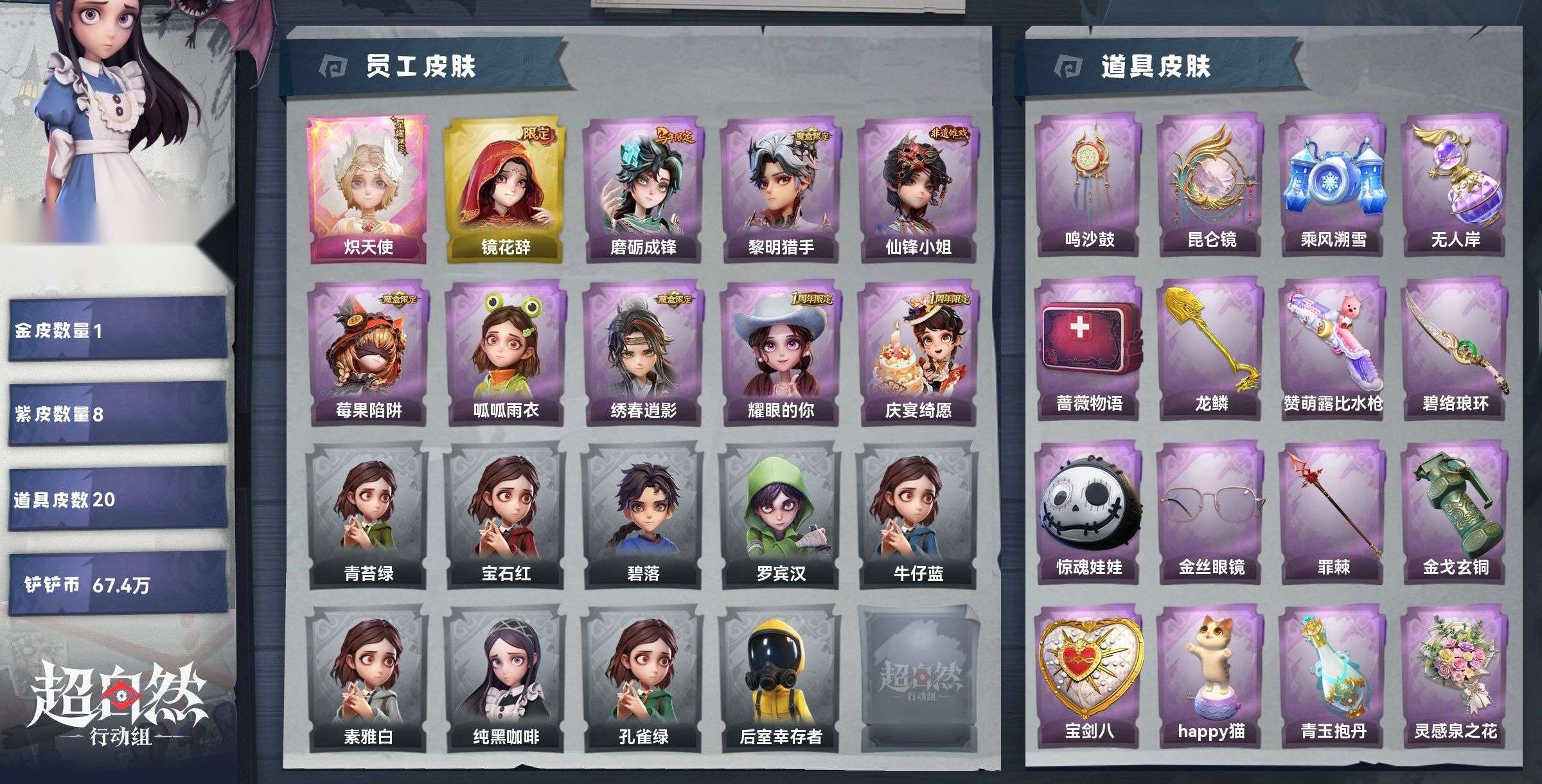 大图