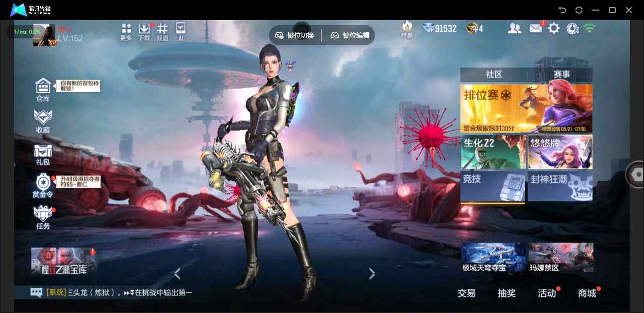大图