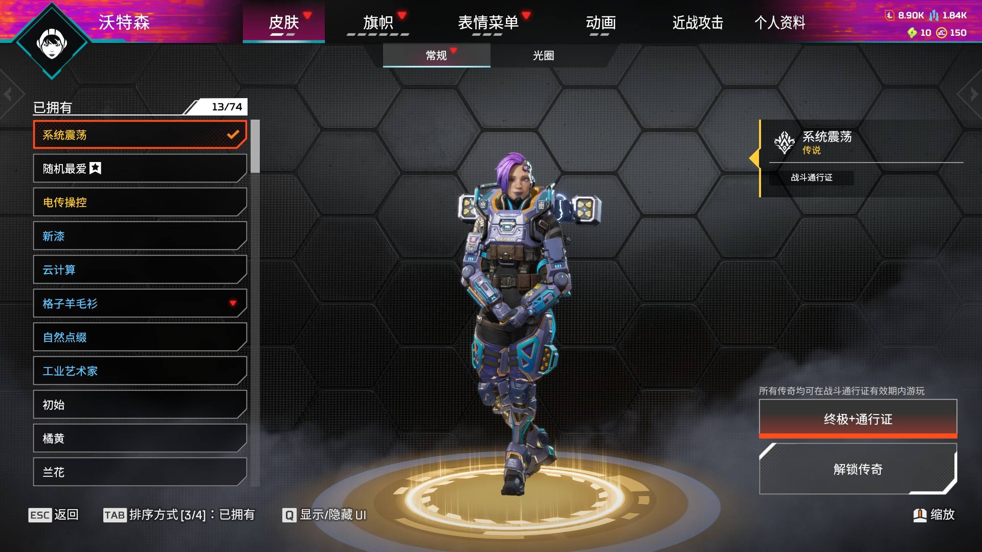 大图