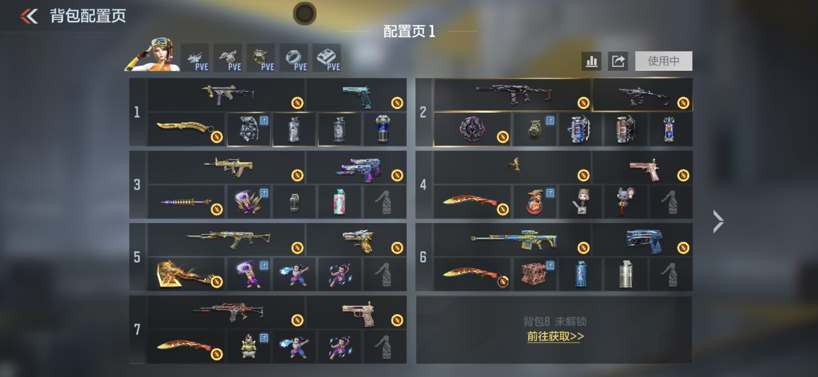 枪战王者账号安卓QQ[21459902]天公曹仁王兽王蝶王尊王神冰皮