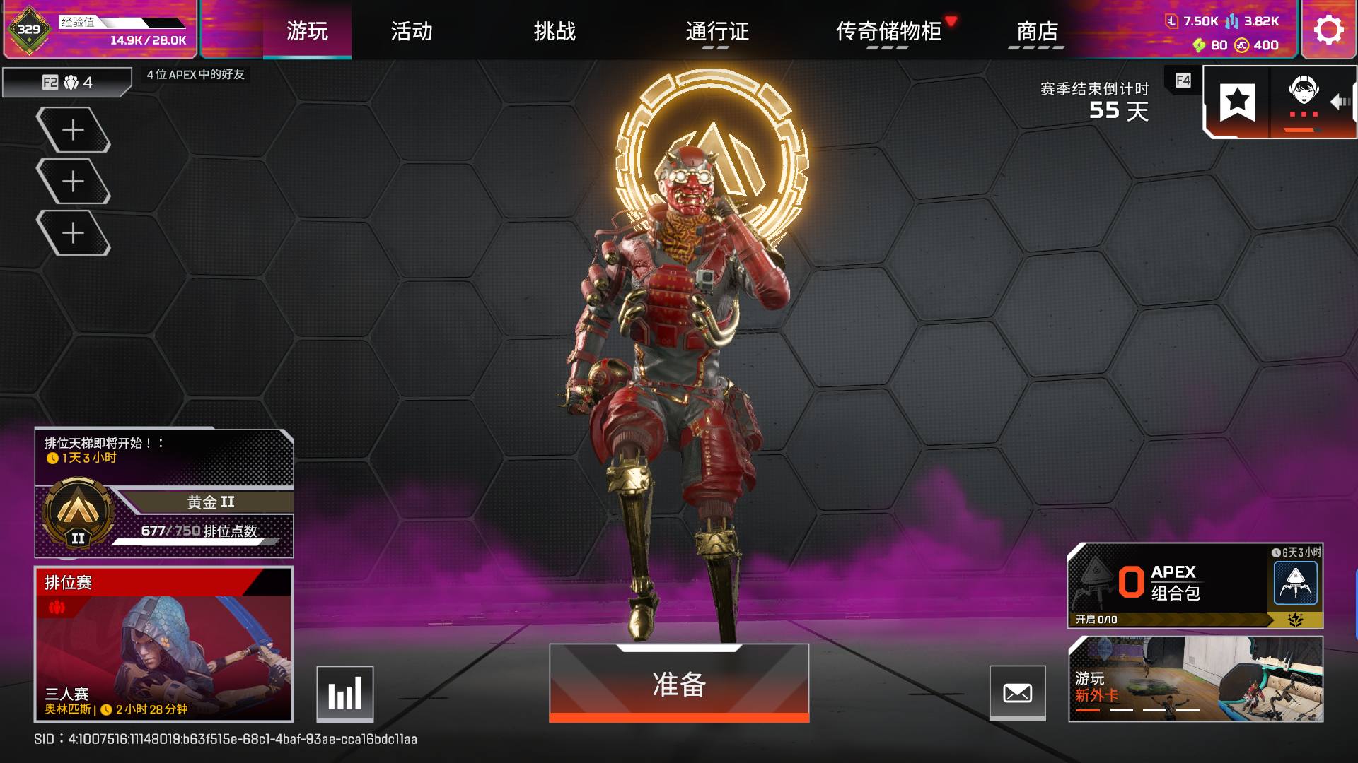 大图