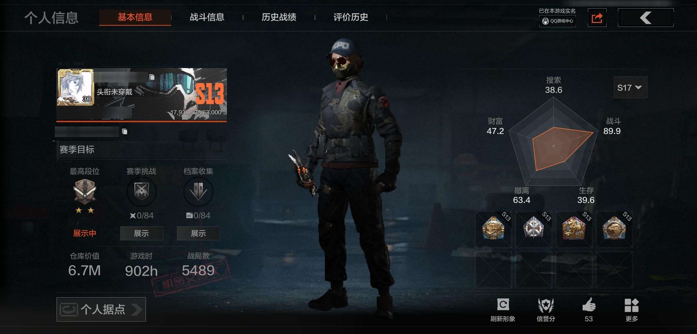 大图