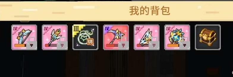 是否可换绑: 可换绑