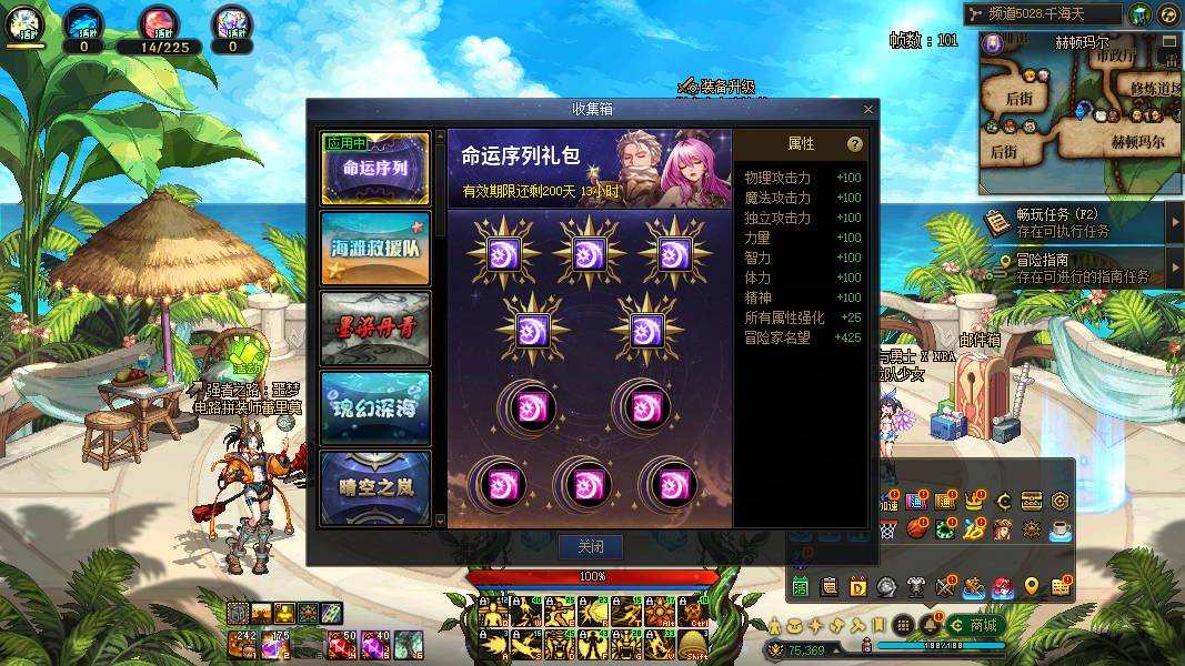 大图