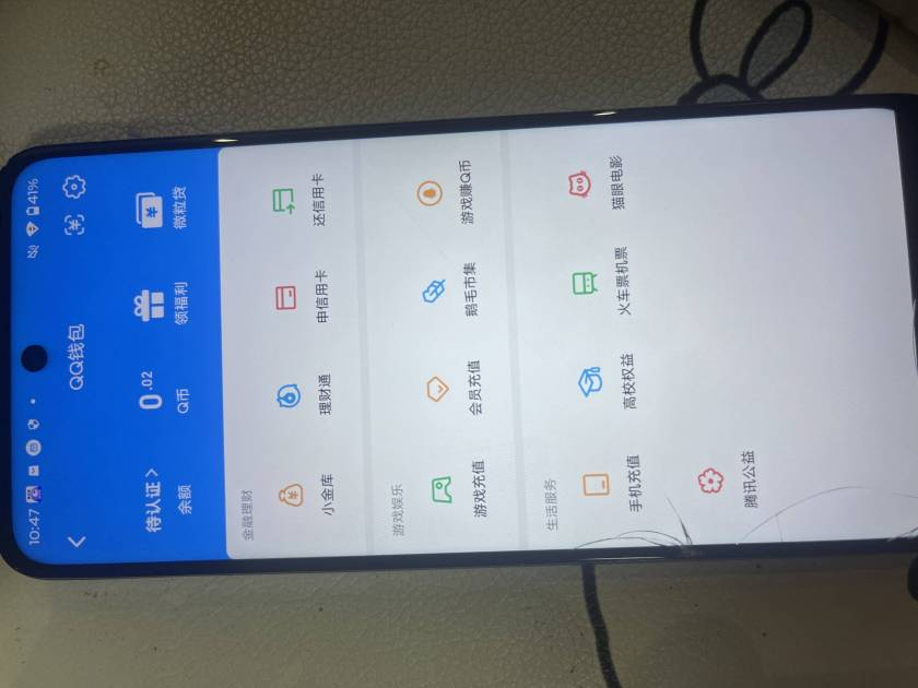 WZQM4499126王者荣耀账号详情图6 WZQM4499126王者荣耀账号详情图6
