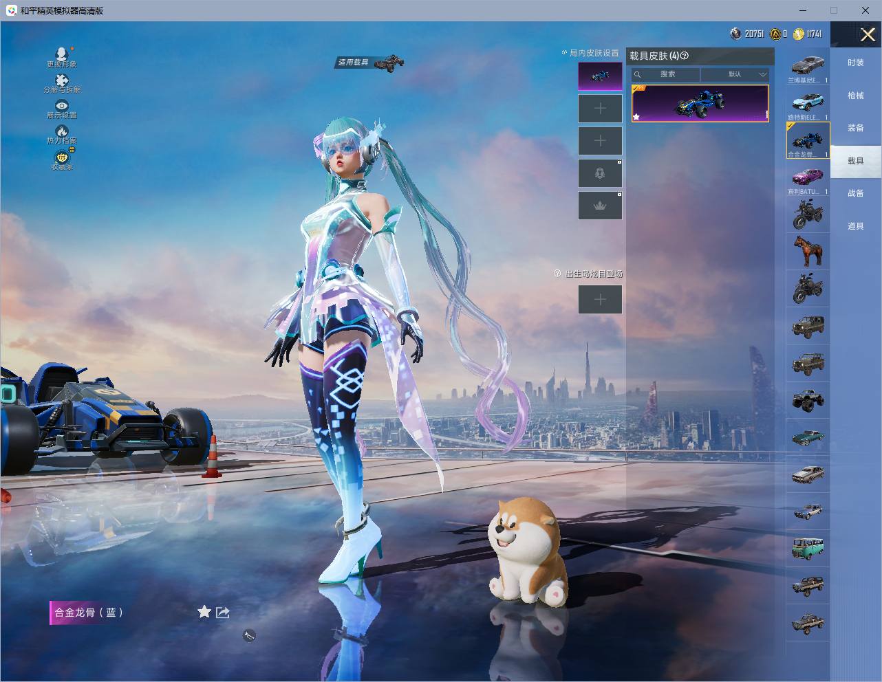 大图