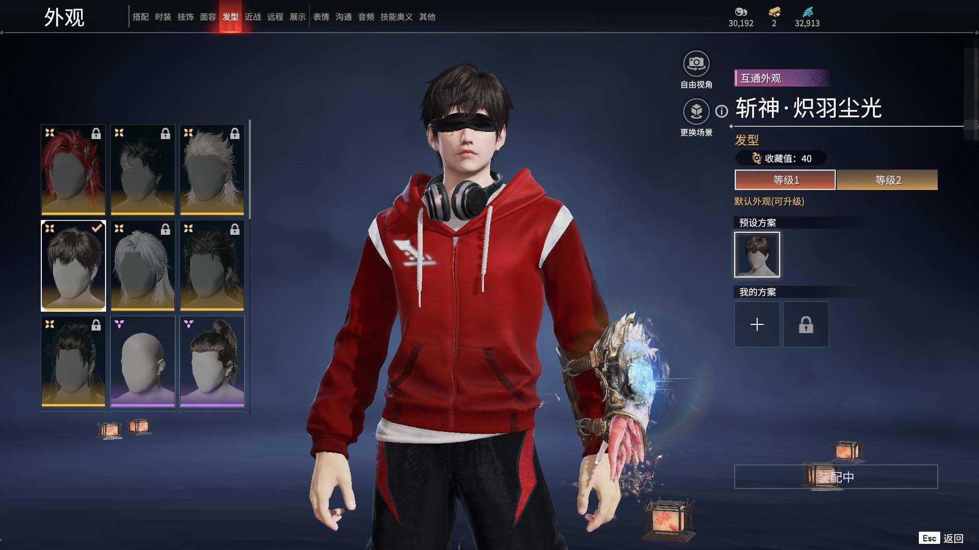 大图