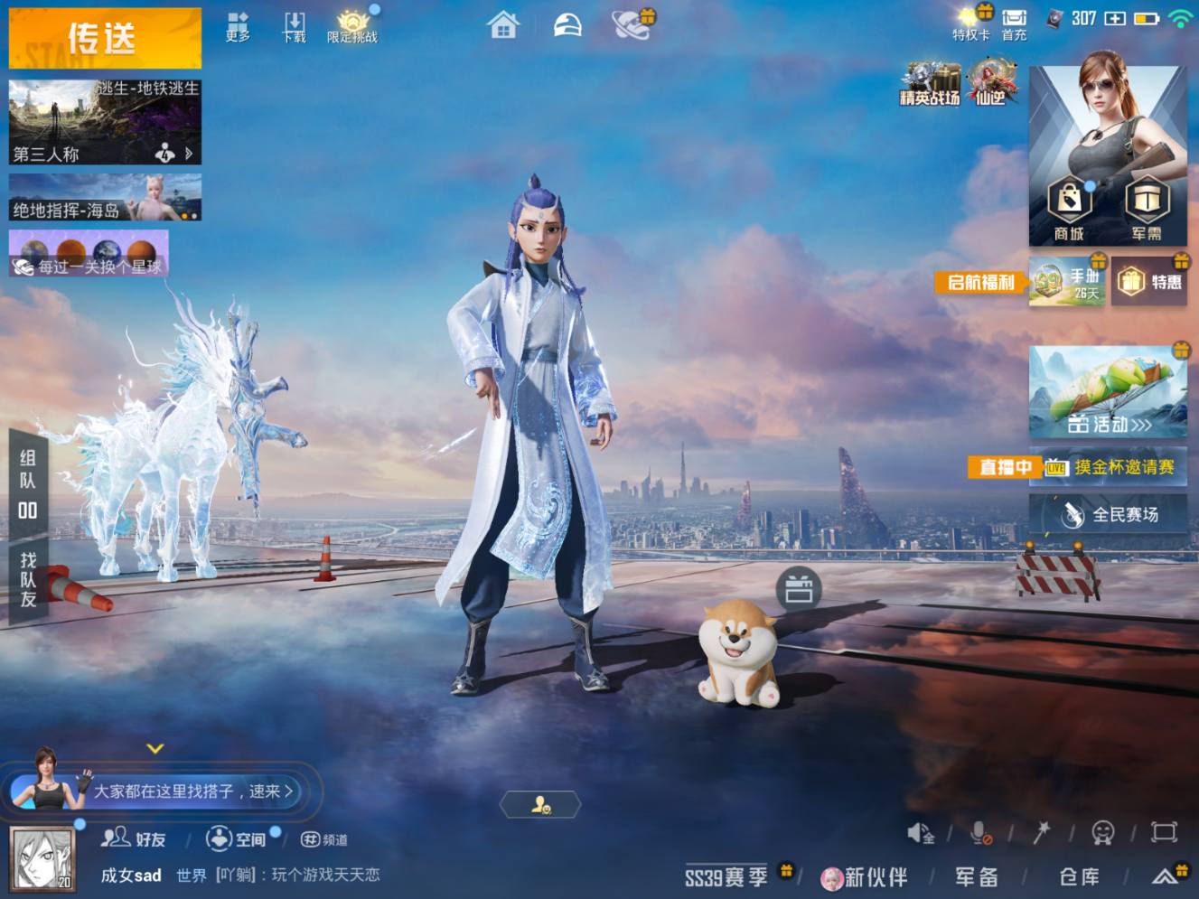 大图