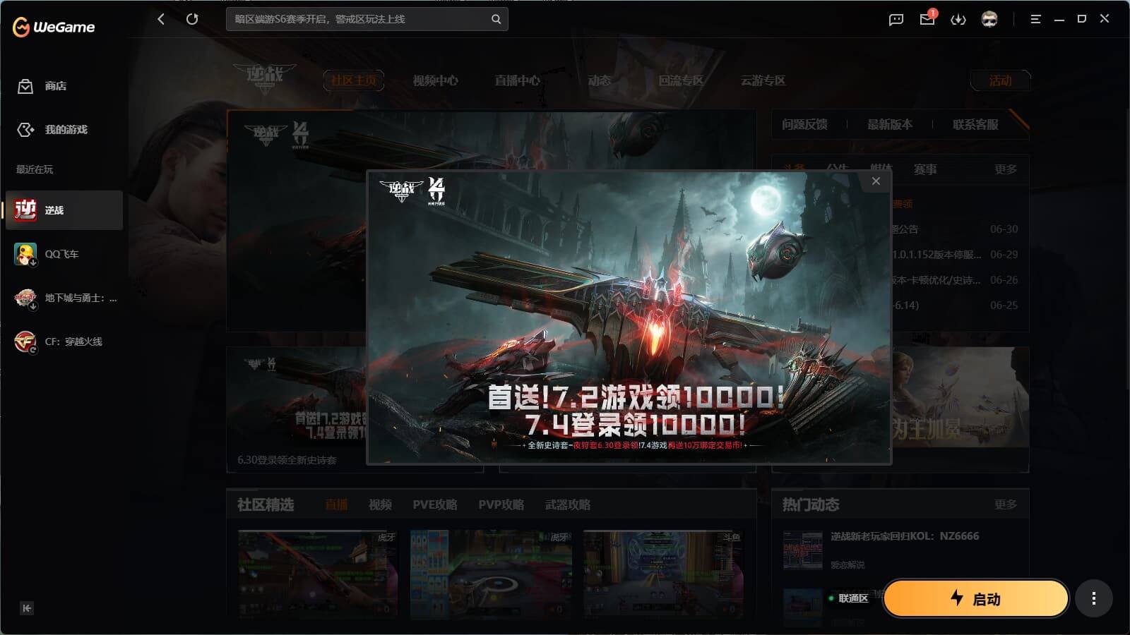 yy1715/联通/可以二次实名认证/虎王...