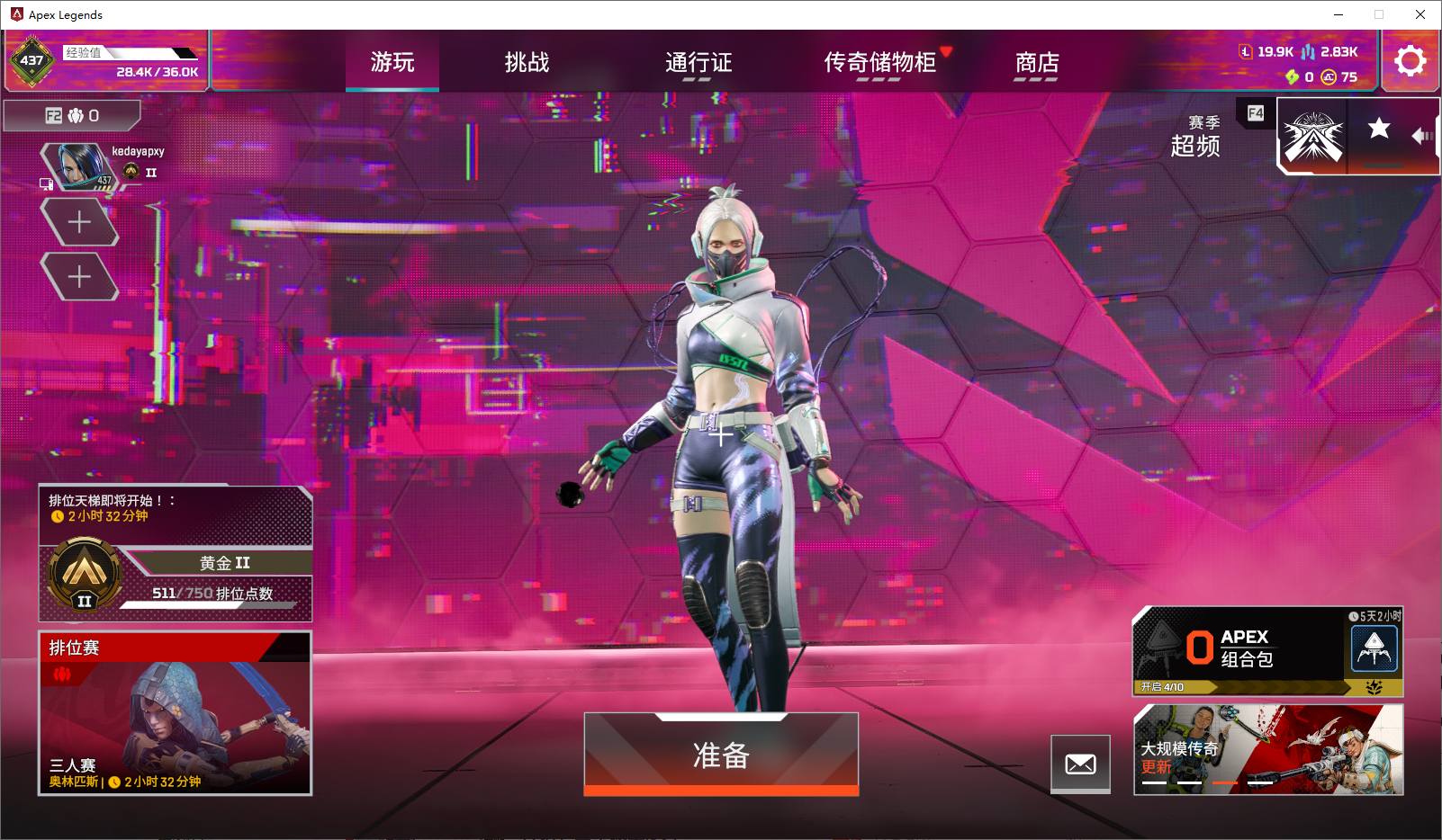 大图