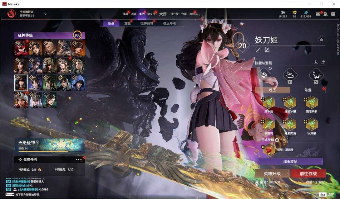 大图