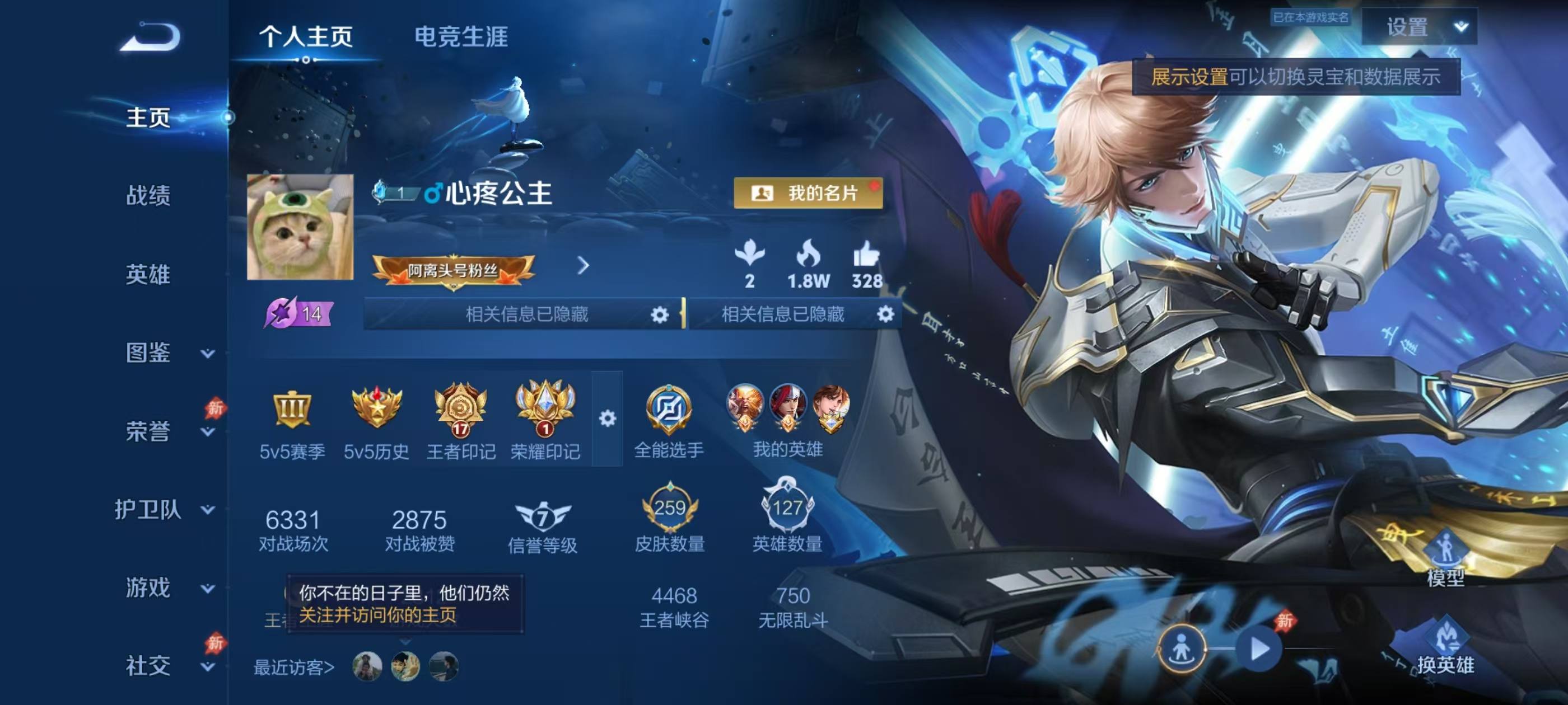 大图