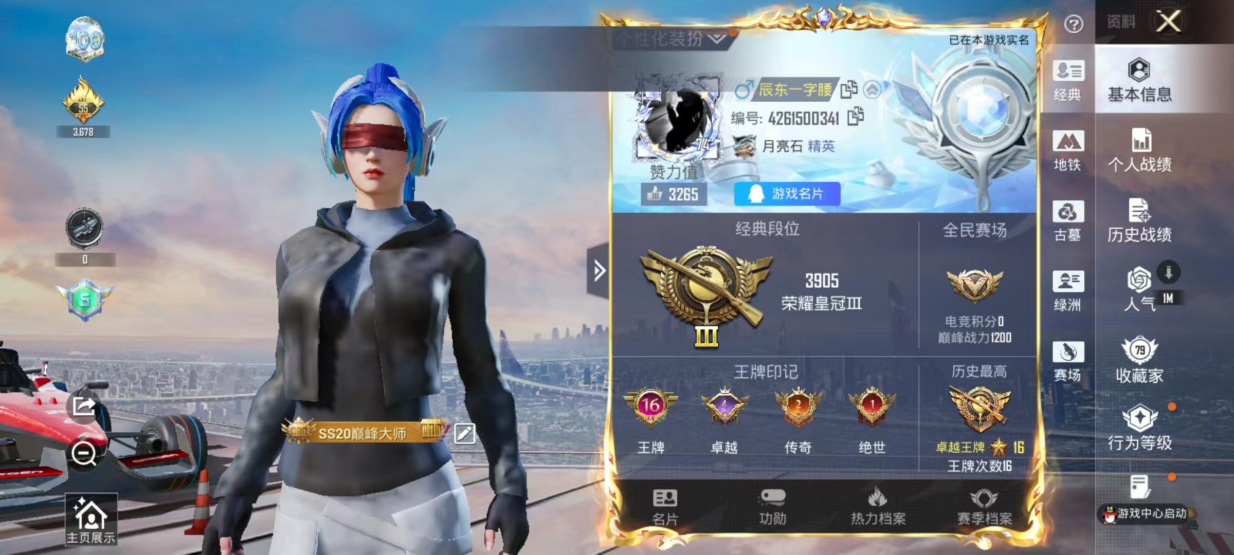 大图