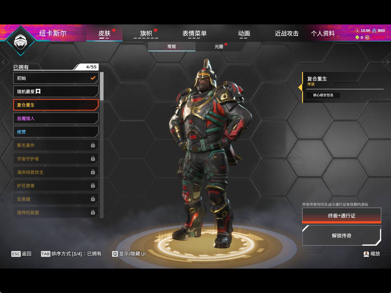 大图