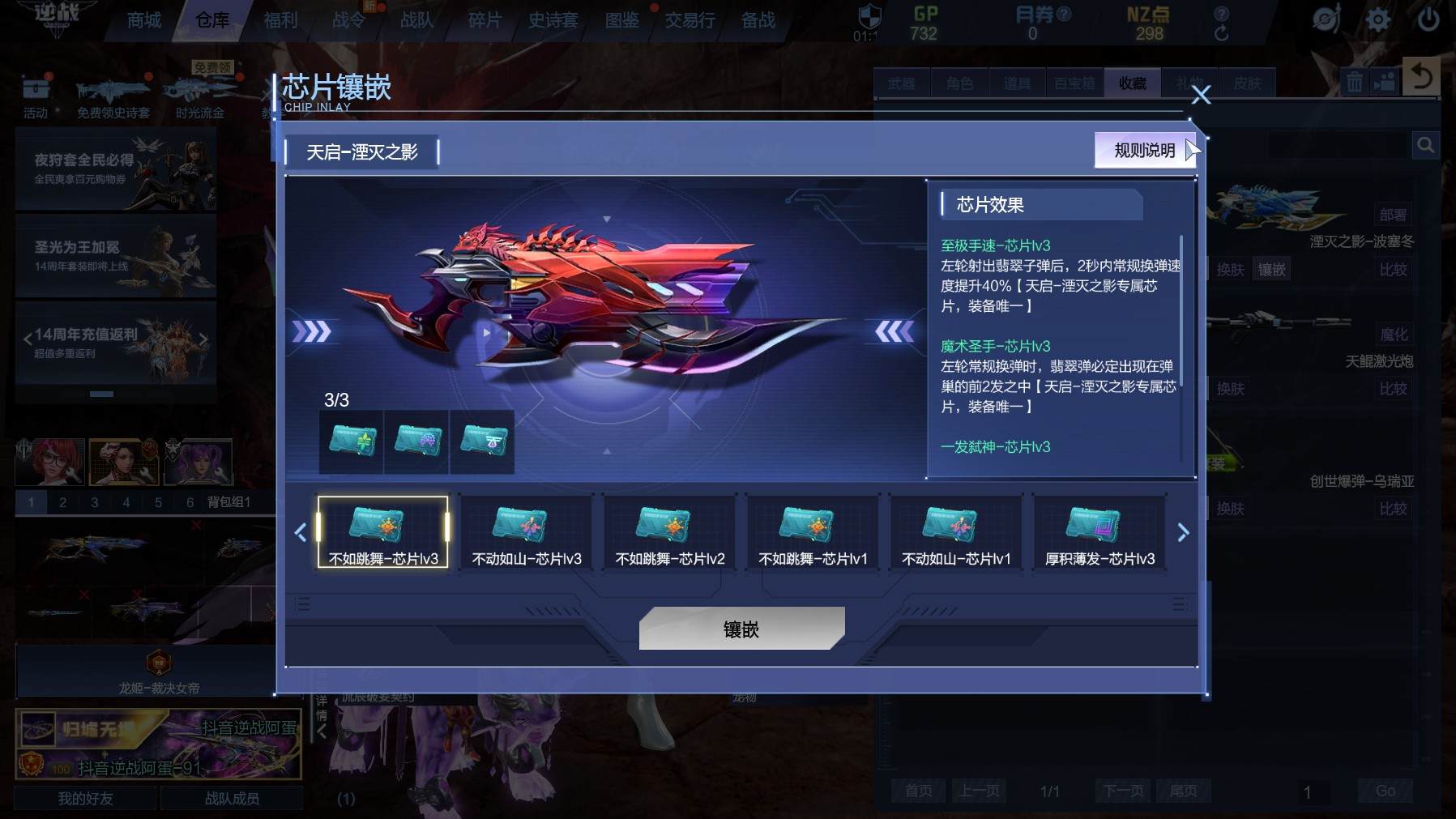 大图