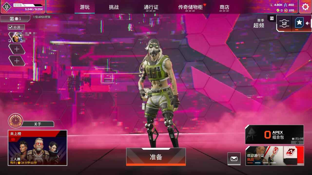 大图