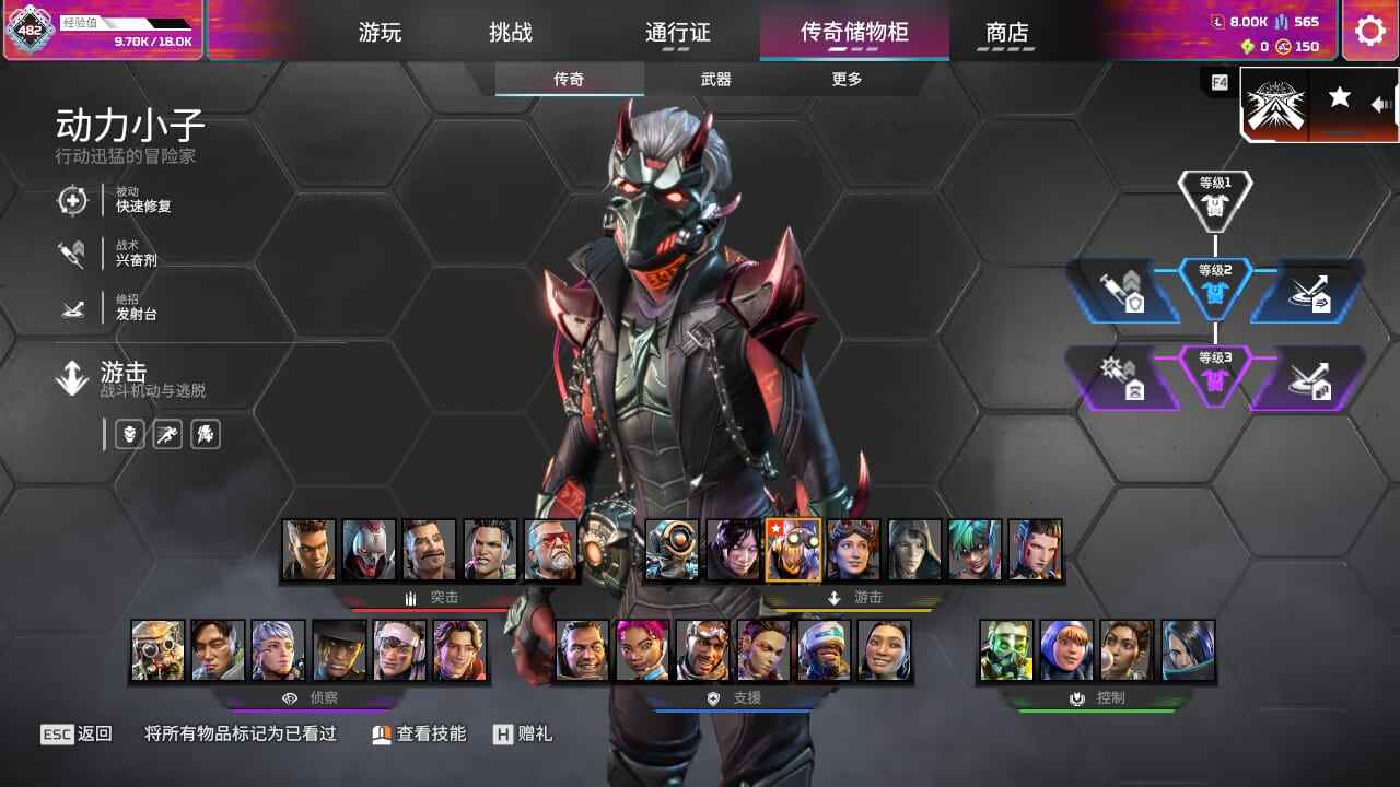 大图