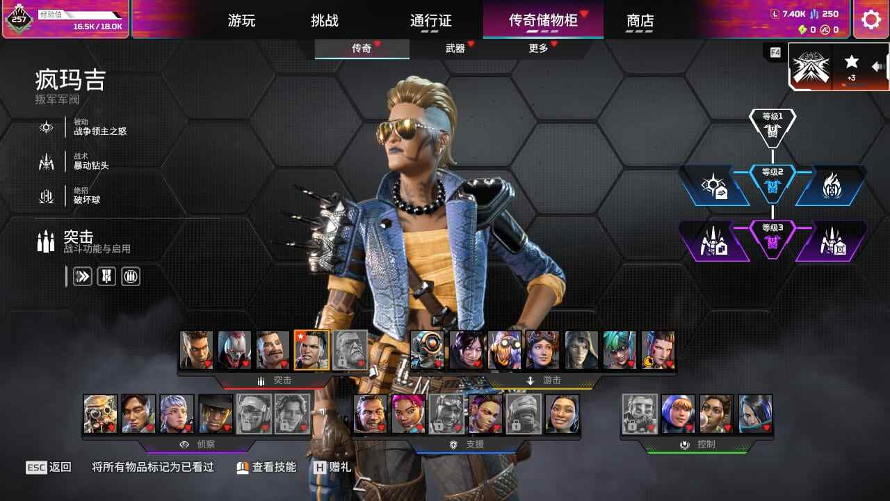 大图
