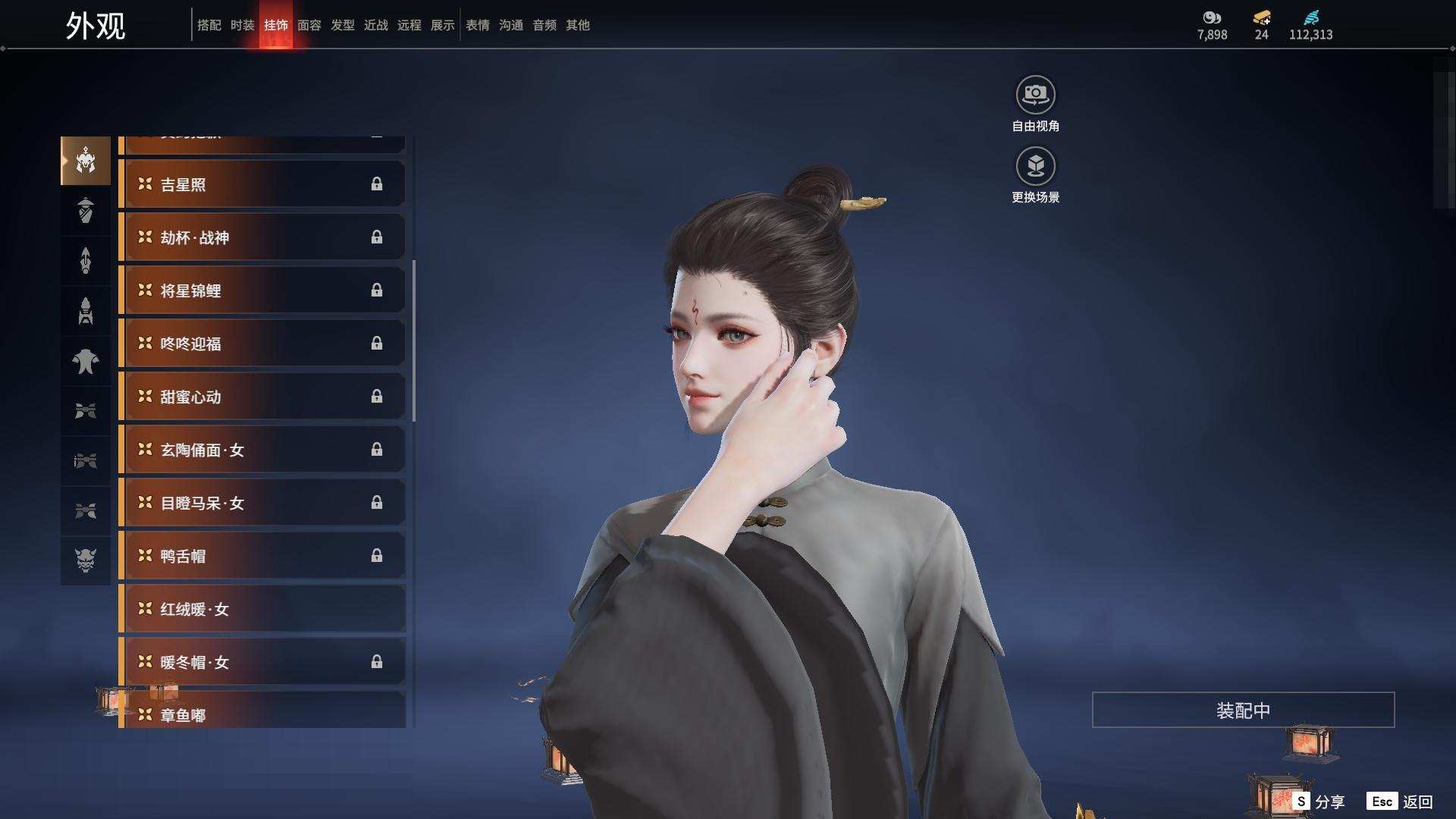 大图